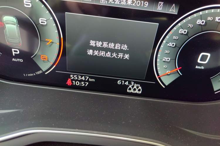 Used Audi A4 (Import) 2022 allroad quattro