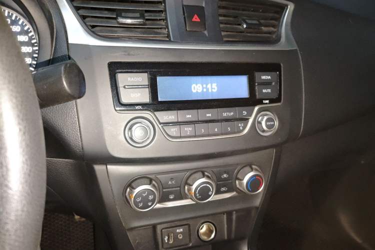 Used Nissan Sylphy 2021 Classic 1.6XE CVT Exclusive Edition
