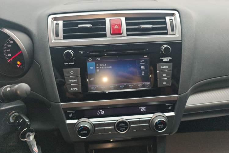 Used Subaru Legacy 2020 Revised Version 2.5i All-Wheel-Drive Fashion Edition