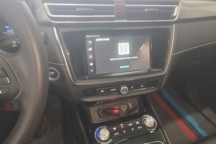 Used Roewe Ei5 2019 Smart Connect Flagship Edition

