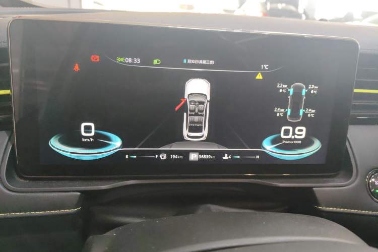 Used Roewe RX5 2021 PLUS 330TGI Automatic National Trend Intelligent Deluxe Edition
