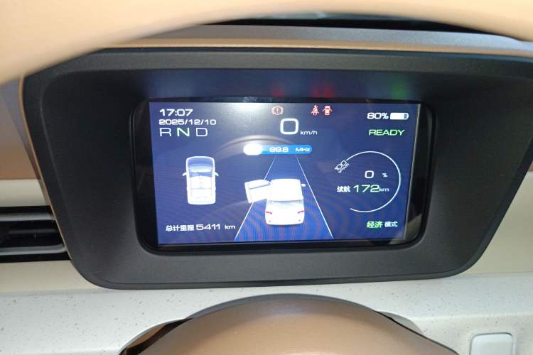 Used Wuling Hongguang MINIEV 2024 3rd Generation 215km Youth Edition
