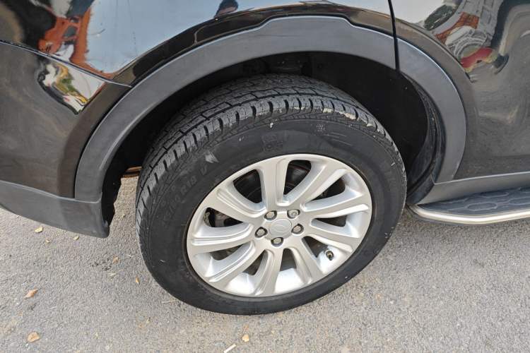 Used Land Rover Discovery Sport 2017 2.0T PURE
