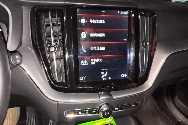 Used Volvo XC60 2019 T5 4x4 Smart Edition China V Standard
