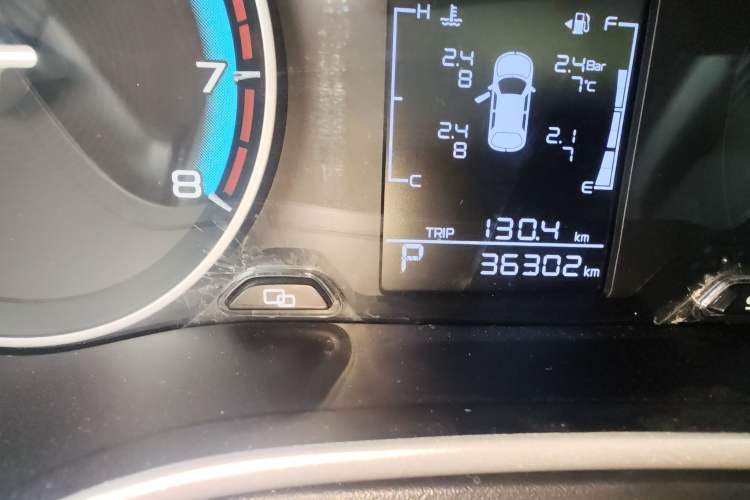 Used Geely Auto Emgrand 2021 UP 1.5L CVT Luxury Model
