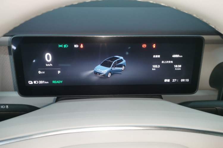 Used Leapmotor B10 2025 510 LiDAR Version
