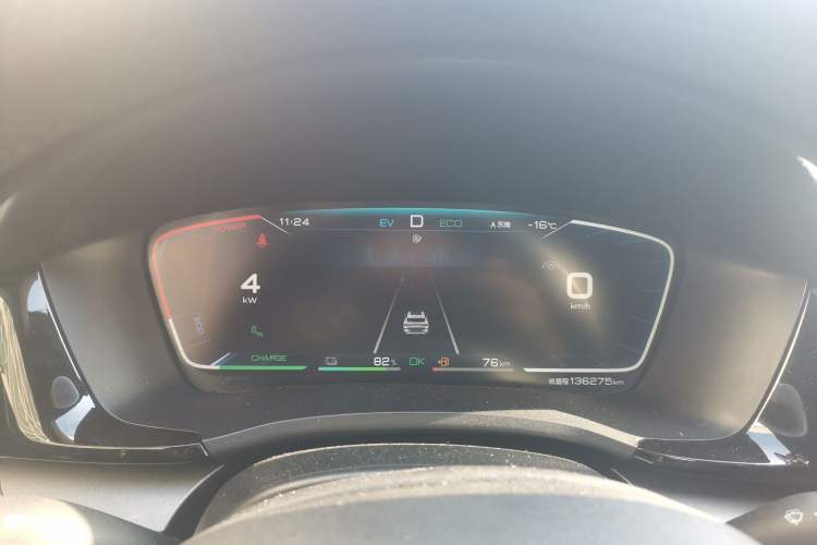 Used BYD Song PLUS New Energy 2021 DM-i 100KM Four-Wheel Drive Flagship PLUS