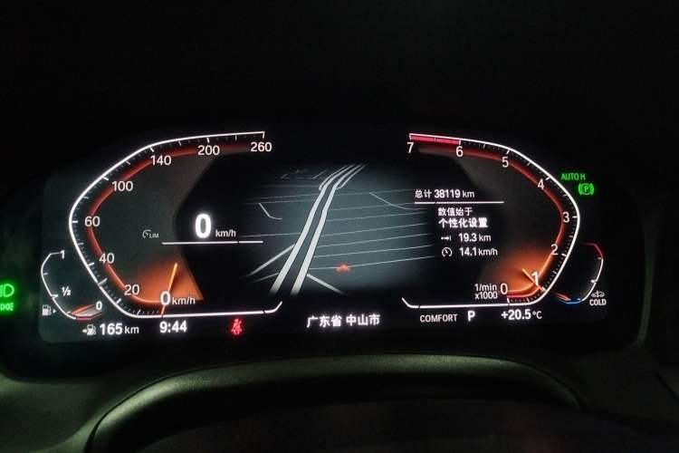 Used BMW 3 Series 2021 Second Facelift 320Li M Sport Package