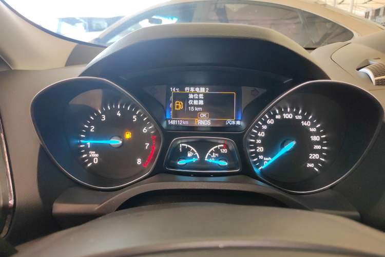 Used Ford Kuga 2017 EcoBoost 245 4x4 Prestige Edition
