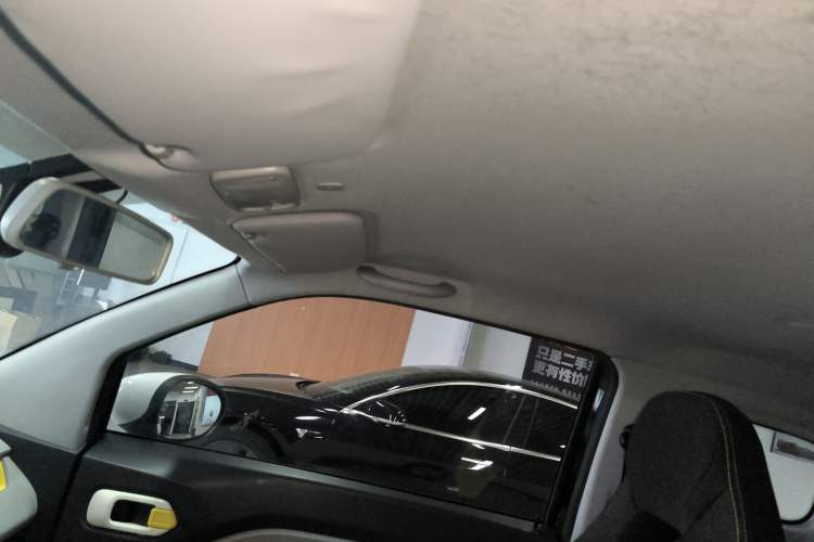 Used Chery QQ Ice Cream 2022 120km Conical Shape Lithium Iron Phosphate