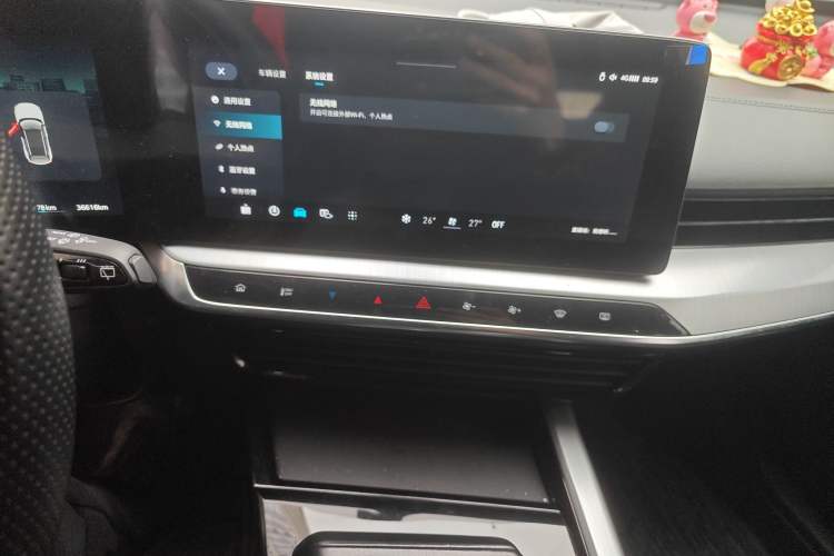 Used MG ONE 2022 α-Smart Sports Series 1.5T Standard Edition