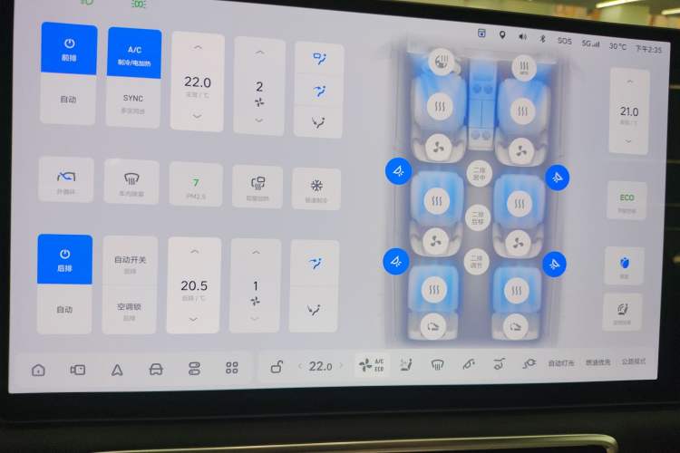 Used Li Auto L9 2022 Max model
