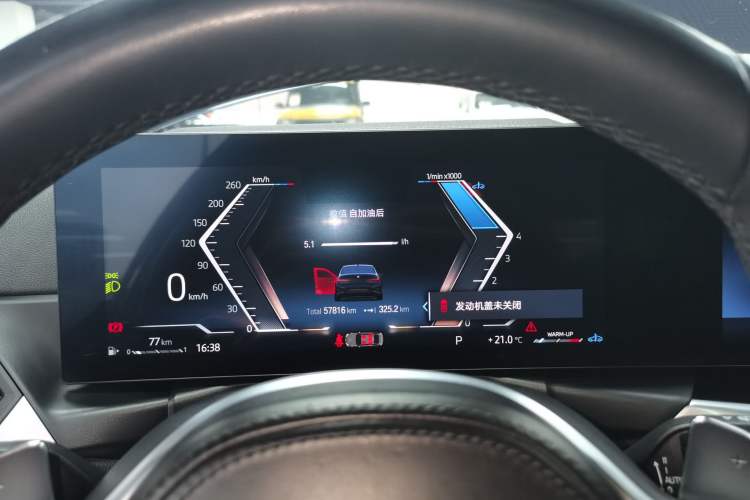 Used BMW 3 Series 2023 325i M Sport Night Edition Package
