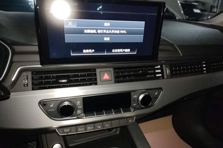 Used Audi A4L 2022 40 TFSI Fashion Dynamic Model
