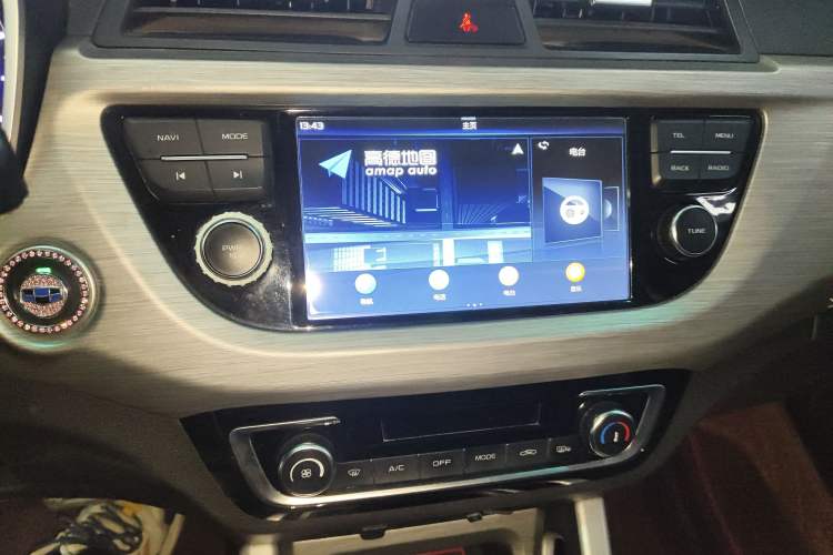 Used Geely Auto Vision X3 2017 1.5L Automatic Elite Model