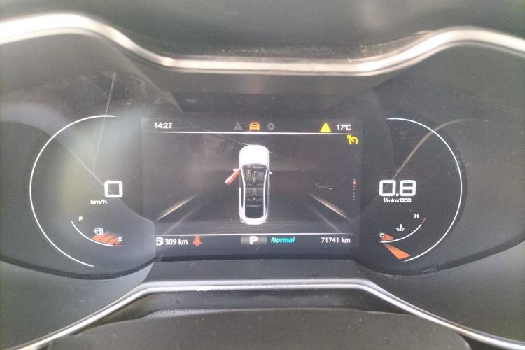 Used MG 6 2020 1.5T Automatic Trophy Luxury Edition
