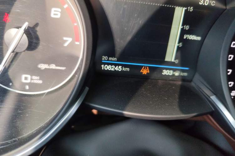 Used Alfa Romeo Stelvio 2017 2.0T 200HP Luxury Edition
