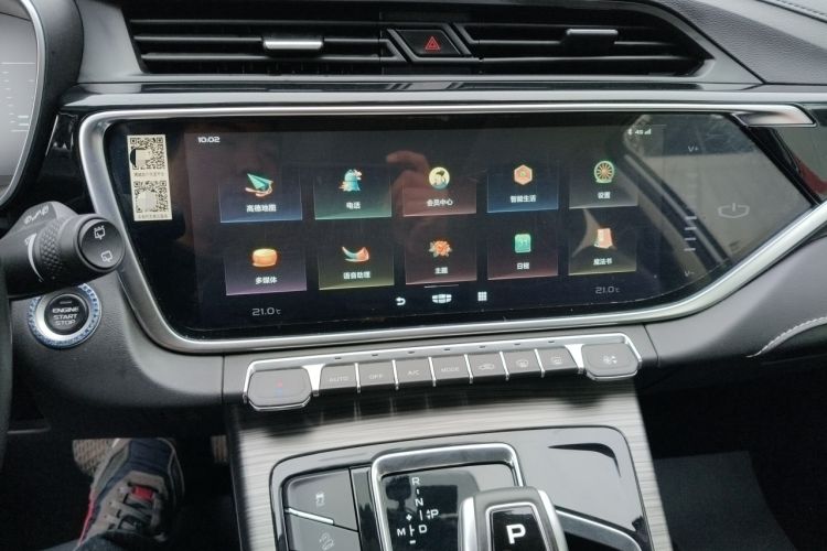 Used Geely Auto Emgrand X7 Sport 2020 1.8TD DCT Smart Connect PRO
