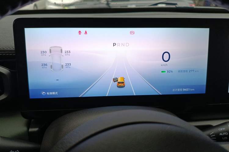 Used Baojun Spark 2024 Flagship Edition