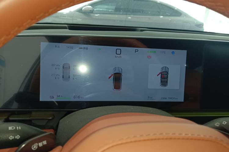 Used BYD Seal 2025 650 Intelligent Driving Version
