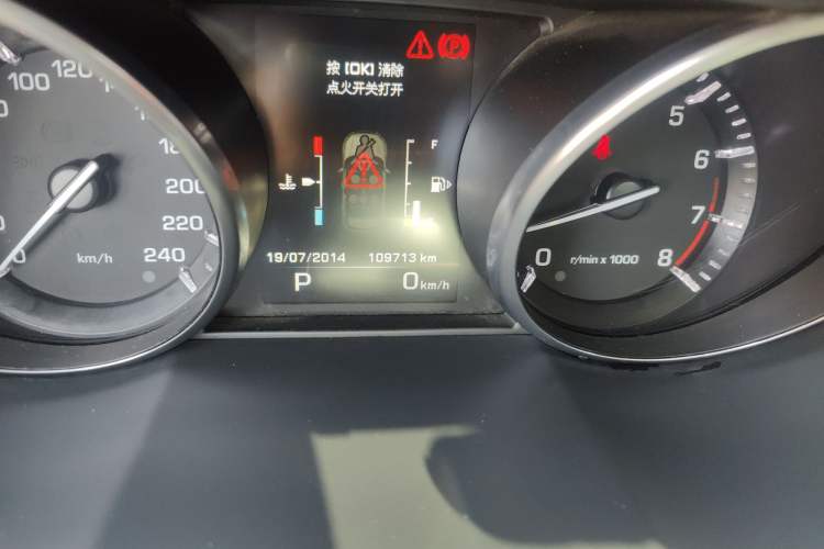 Used Land Rover Range Rover Evoque (Import) 2014 2.0T 5-Door Ignite Edition