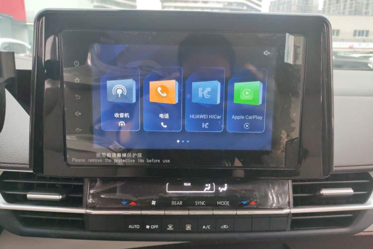 Used Toyota Sienna 2023 2.5L Hybrid Comfort Edition
