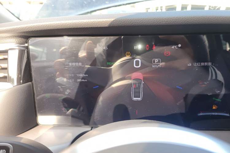 Used Hongqi HS7 PHEV 2024 2.0T PHEV Four-Wheel Drive Flagship Edition 7 Seats