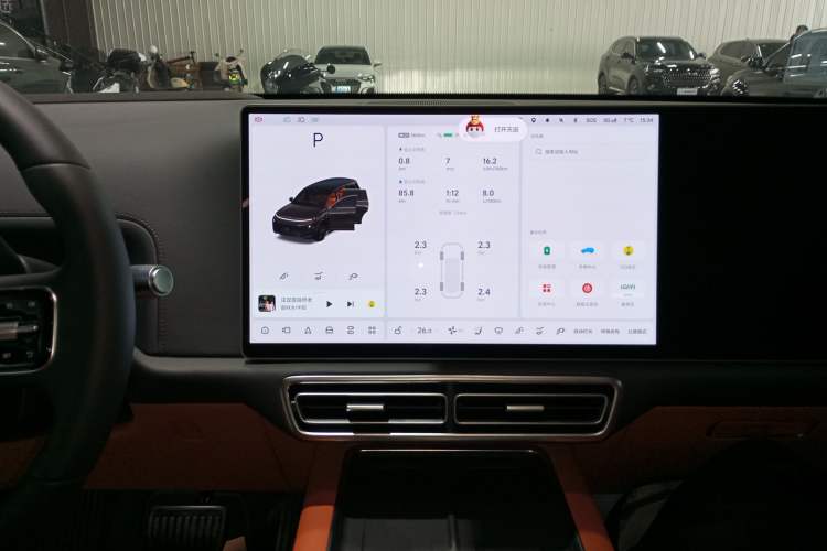 Used Li Auto L9 2025 Ultra Smart Refreshed Edition
