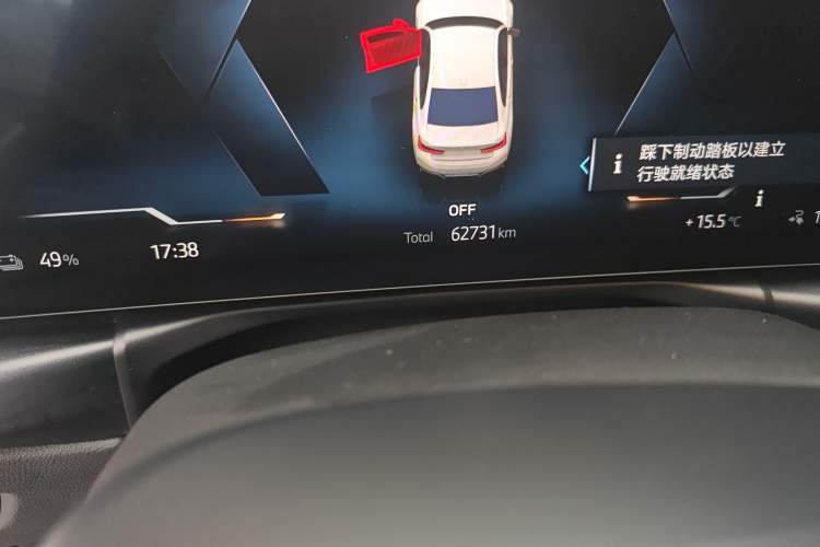 Used BMW i3 2024 eDrive 40 L Midnight Edition
