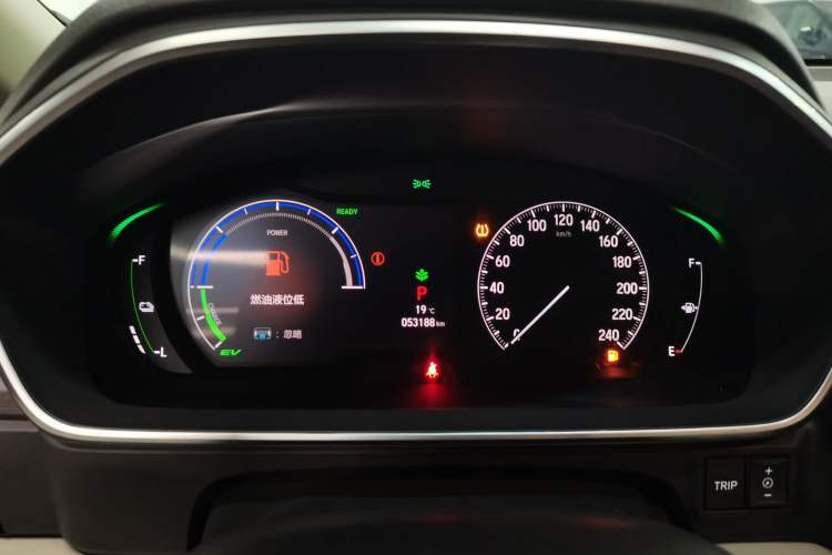 Used Honda Elysion 2022 2.0L eHEV Luxury Edition