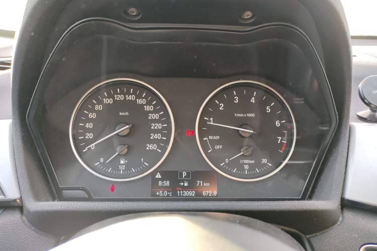 Used BMW X1 2018 sDrive20Li Leading Model
