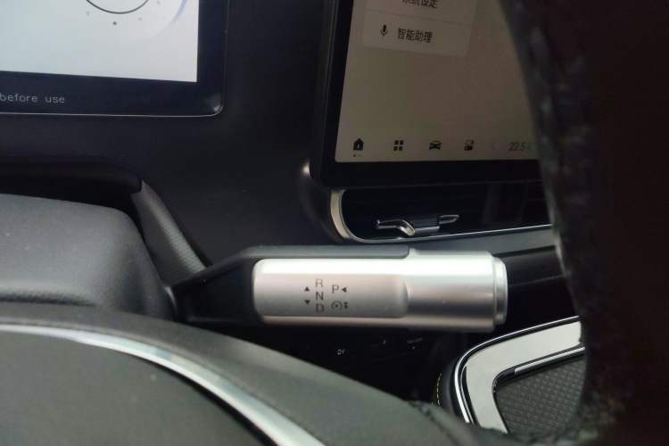 Used AION V 2022 Plus 70 Executive Edition Lithium Iron Phosphate