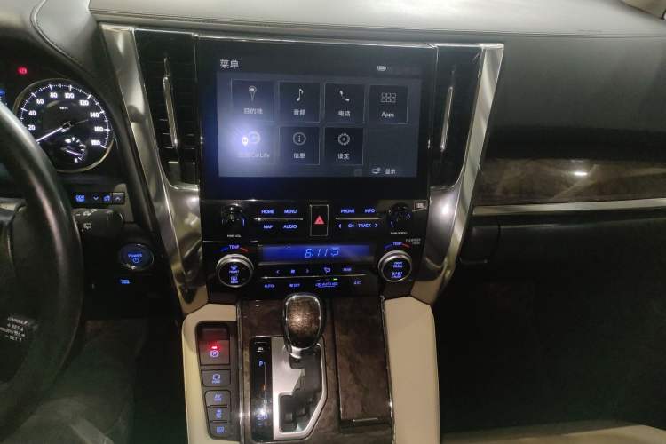 Used Toyota Vellfire 2020 Dual-Engine 2.5L HV Prestige Edition