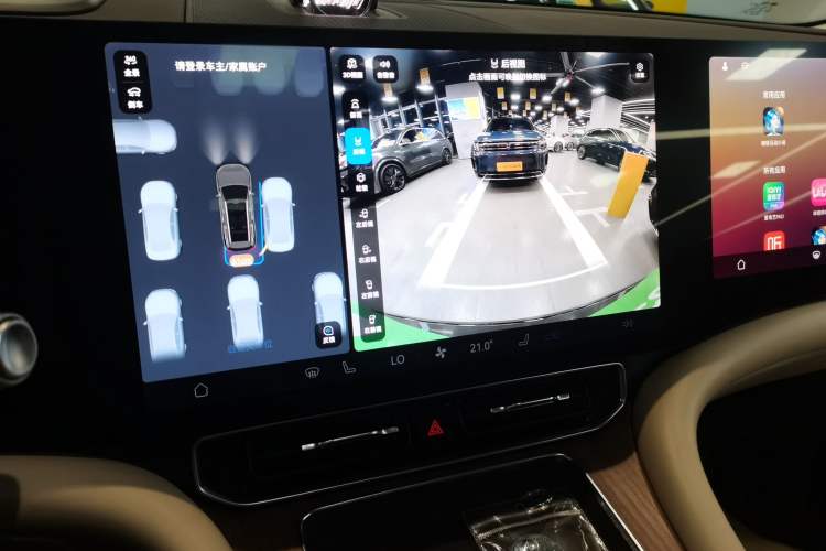 Used Hima AITO M9 2024 Range-Extended Ultra Version 52 kWh 5-Seater Model