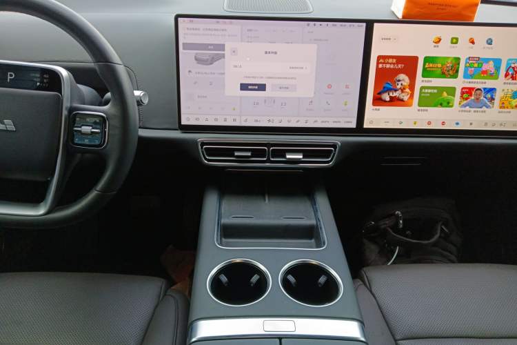 Used Li Auto L9 2022 Max model
