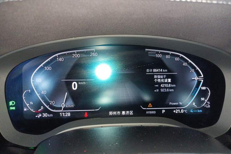 Used BMW 5 Series New Energy 2021 535Le M Sport Package
