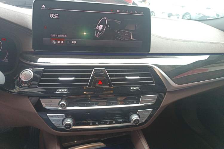 Used BMW 5 Series 2022 Second Facelift 525Li M Sport Package