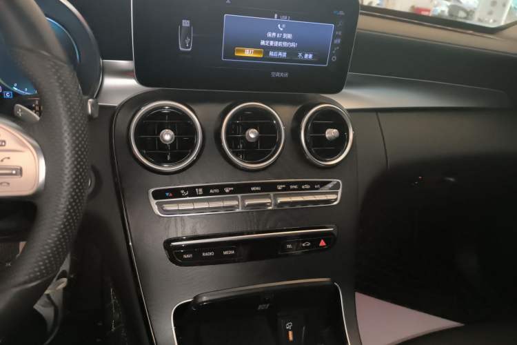 Used Mercedes-Benz C-Class 2020 Restyled C 260 L Sport Edition