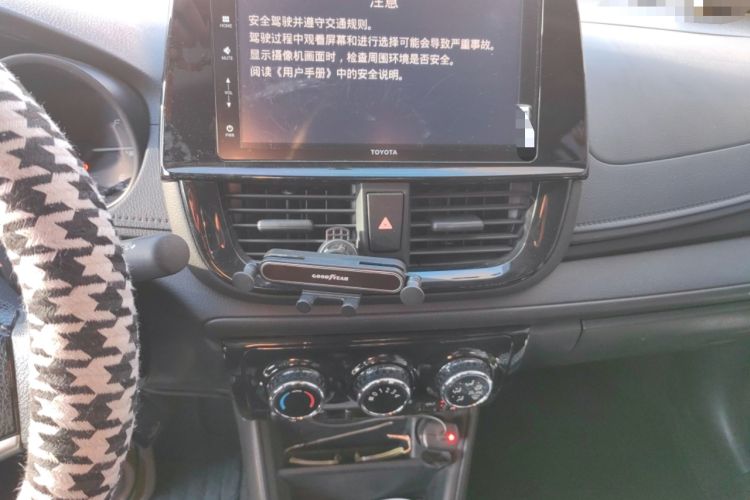 Used Toyota Vios 2021 1.5L CVT Innovation Edition
