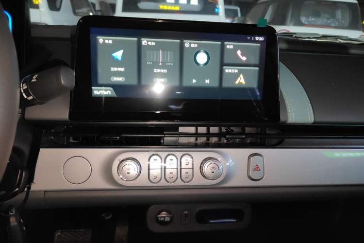 Used  Lumin 2024 130km Qingyue Version