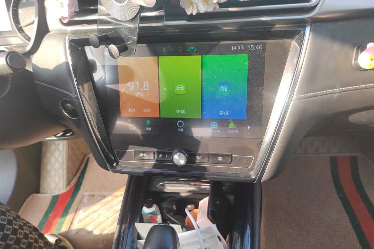 Used Roewe i5 2019 1.5L Automatic 4G Connected Langhao Edition