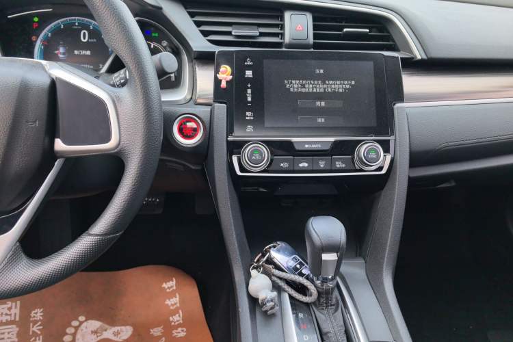 Used Honda Civic 2019 220TURBO CVT Dynamic Edition China VI