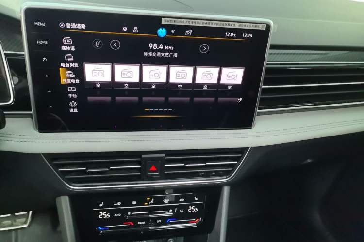 Used Volkswagen Tiguan L 2024 Outstanding Model 330TSI Automatic Two-Wheel Drive R-Line Dragon Glory Edition
