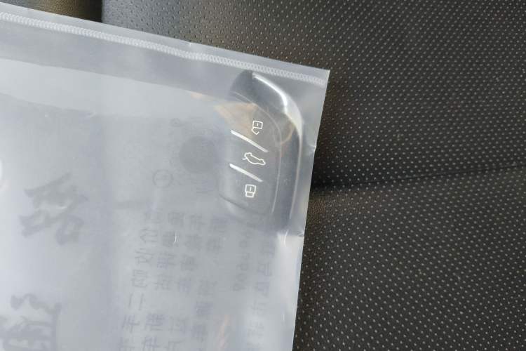 Used Roewe RX5 2020 PLUS 300TGI Automatic Ali National Style Luxury Edition
