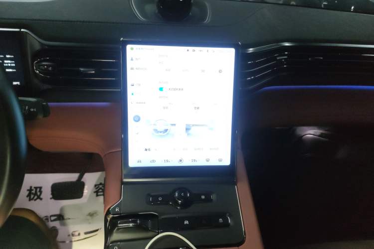 Used Nio EC6 2020 465 km Sport Edition
