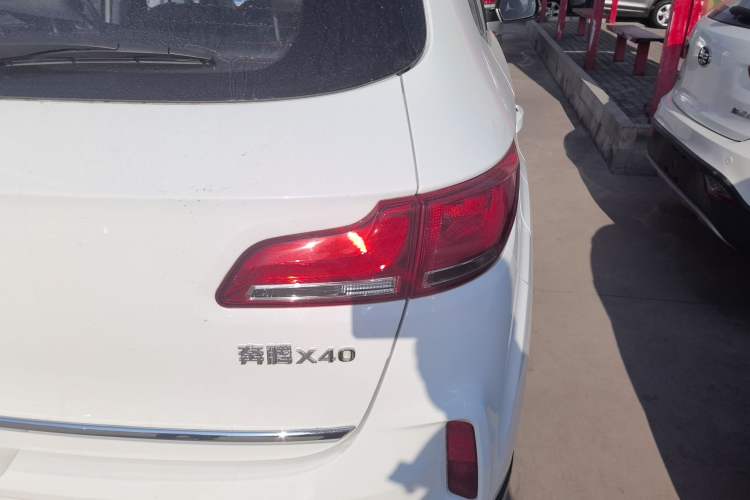 Used Bestune X40 2017 1.6L Manual Luxury Model