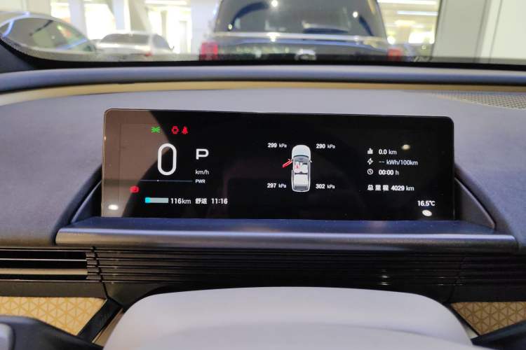 Used Toyota BZ 3X 2025 610 Max
