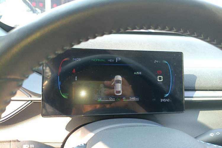 Used BYD Destroyer 05 2023 Champion Edition DM-i 120KM Prestige Model
