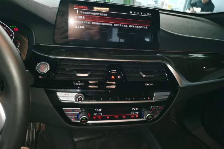 Used BMW 6 Series GT 2020 630i M Sport Package