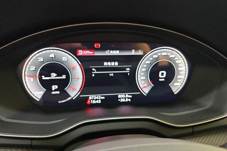 Used Audi Q5L 2021 40 TFSI Luxury Dynamic Edition